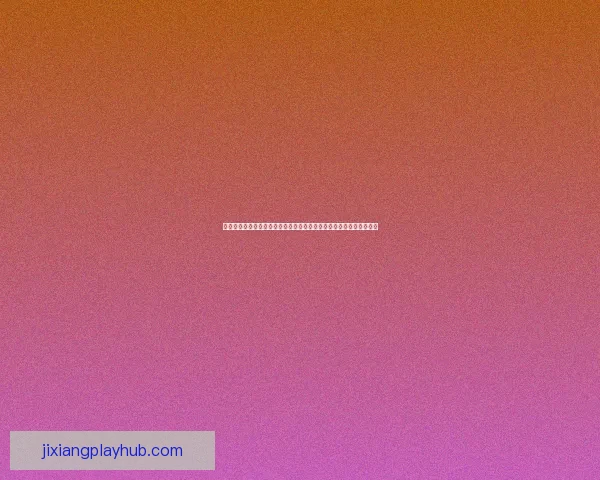二零二六年世界杯赛事时间安排与各阶段比赛的重要节点解析数据研判